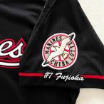 [ почтовая доставка бесплатная доставка ] Chiba Lotte Marines вышивка нашивка глициния холм номер #7 / глициния холм . большой /marines/ отвечающий ./ вышивка / Uni Home 