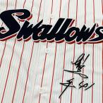 【メール便送料無料】東京 ヤクルト スワ