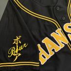 【メール便送料無料】阪神 タイガース 刺