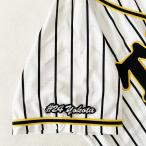  Hanshin Tigers вышивка нашивка #24 ширина рисовое поле номер / ширина рисовое поле . Taro /tigers/ отвечающий ./ вышивка / Uni Home 