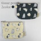 Yahoo! Yahoo!ショッピング(ヤフー ショッピング)猫柄 ティッシュポーチ ネコ シンプルポーチ コスメ