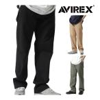  Avirex AVIREX Basic off .sa- брюки брюки из твила низ BASIC OFFICER PANTS 7832910003 6126132 7834910007 бесплатная доставка 