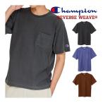 チャンピオン Champion リバースウィーブ ショートスリーブポケット付きTシャツ C3-B305 ポケT 3色 オフブラック他 送料無料