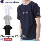 チャンピオン Champion リバースウィーブ Tシャツ チャンピオン刺繍入り C3-M304 ホワイト グレー ブラック ネイビー