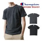 チャンピオン Champion リバースウィーブポケット付きTシャツ ブラック染め C3-P320 オフブラック ダークグレー