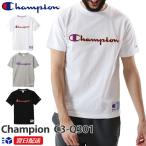 チャンピオン Champion チャンピオンロゴ刺繍入り Tシャツ アクションスタイル C3-Q301 ホワイト グレー ブラック