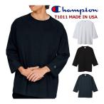 ショッピングチャンピオン tシャツ チャンピオン Champion T1011 ティーテンイレブン  ラグラン3/4スリーブ 7分袖Tシャツ C5-B401 MADE IN USA ロンT 3色 ホワイト他
