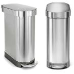 オーバルトップごみ箱スリムカン45...