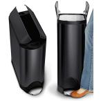 バタフライカンごみ箱スリムカン45...