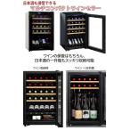 お気に入りボトルのラ