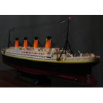  Leonardo DiCaprio ...! фильм ... мир средний . впечатление. .. наматывать включено .. роскошный пассажирское судно [ Thai tanik]. радиоконтроллер ... сделал общая длина 80cm. супер do мощный .