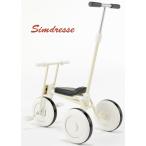  белый диск колесо шина specification простой слоновая кость трехколесный велосипед красный сиденье & шина клей b черный акцент эластичный тип дуга установка 3 колесо машина квадратное peda