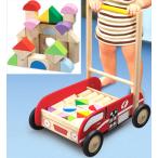  в машине дерево . ходунки . комплект .! гремящий звук ... делая скол ... 2 шт. ... из дерева игрушка детский игрушка ..... рост в зависимости от стопор регулировка возможность 