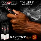 ショッピングアイコス 本体 シーシャ 本体 使い捨て CHILLERS チラーズ RIZINコラボ限定フレーバー お得3本 セット｜公式正規品｜スターターキット ニコチンゼロ 禁煙グッズ 禁煙タバコ