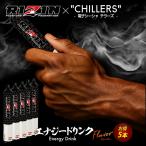 ショッピングアイコス 本体 シーシャ 本体 使い捨て CHILLERS チラーズ RIZINコラボ限定フレーバー お得5本 セット｜公式正規品｜スターターキット ニコチンゼロ 禁煙グッズ 禁煙タバコ