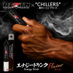 ショッピングアイコス 本体 シーシャ 本体 使い捨て CHILLERS チラーズ RIZINコラボ限定フレーバー｜公式正規品｜スターターキット ニコチンゼロ 禁煙グッズ 禁煙タバコ