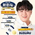  дефект ... декстрин порошок палочка ... сахар жир соль выгода 3 коробка комплект вода .. клетчатка мульти- витамин минерал дополнение ramen SUSURU l официальный стандартный товар l