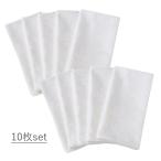  wine torsion table napkin white (10 sheets set ) restaurant service for cotton 100% 50×50 San Anton Green