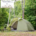 バイク用品キャンプ ツーリングテント 軽量モデル TENT-MARK DESIGN テンマクデザイン テンゲルスタンダードライト TENGER STANDARD LIGHT 取寄品