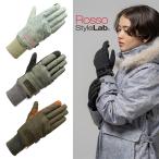 レディースバイクグローブ ROSSO STYLELAB ロッソスタイルラボ ミリタリーウィンターグローブ RSG371  防寒・防水 XS〜L カジュアル リブ 秋冬用 取寄品