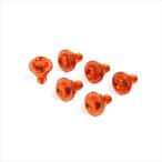  мотоцикл детали руль Gita вилка защита болт F8007