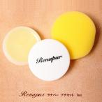 Renapur ラナパー プチセット  RANAPA-PS レディース バイク レザー 革 セット