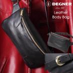 мотоцикл сумка DEGNER Degner кожа сумка "body" W-86 кожаная сумка натуральная кожа touring заказ товар 