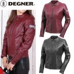 バイクジャケット シンプル レザー ヤギ