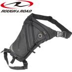  аксессуары для мотоцикла сумка ho ru Star сумка сумка на ногу ko-te.laCORDURA ROUGH&amp;ROAD черновой &amp; load SCHWARZ R ho ru Star RR9554 посылать за товар 