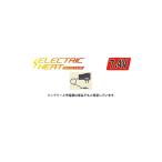 KOMINE コミネ AK-333 7.4V 1プラグチャージャー 09-333