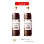 SALE 37%OFF san .. коллаген 2 шт C2 san .. напиток красота напиток здоровье напиток комплект san .. коллаген 900ml красота coll