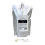 フローラ マスク トリートメント 詰替 1000g レフィル 業務用 FROLA 頭皮 1袋 オートクチュールケア フローラマスク マヌカハニー ヘアケア