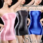 セクシーランジェリー セクシー 下着 レディース インナー チューブトップ ワンピース ミニ 可愛い ルームウェア 青 赤 黒 白 ネコポス便