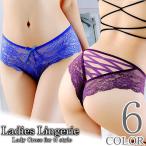 セクシー ランジェリー ショーツ スタンダード フルバック 人気 かわいい シースルー 花柄レース レディース インナー 下着 6カラー フリーサイズ