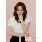 K-POP グッズ NiziU ニジュー MAKO マコ A4 ラミネート加工 ハングル 反切表つき 下敷き オリジナル WithU 虹プロ