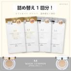 [ Missha ] M подушка вентилятор tere Phil ( заполняющий 1 выпуск ) * кейс продается отдельно [MISSHA][ доставка внутри страны / стандартный товар ][ Корея cosme ][ основа макияж ]