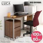 パソコンデスク デスク 机 100cm おしゃれ 在宅勤務 在宅ワーク ワークデスク オフィスデスク PCデスク 安い 白 FDK-100 アイリスオーヤマ