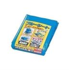 レジャーシート ブルーシート 360×360cm アイリスオーヤマ