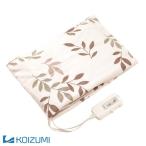 ★電気敷毛布 KDS-5050PC コイズミ