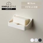  новый блестящий соединение подставка под мыло камень .. класть с магнитом .yu need 7862 7829 7830