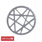五徳 ミニ ステンレス 小さい 鍋 ポット アウトドア キャンプ 便利 ステンレス製ミニ五徳サポート HC-780 パール金属