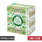 �e�B�b�V�� �G�R BOX�e�B�b�V�� �l�s�A ���q�l�s�A �p���v �p���v100�� nepia �l�seco FSC (12�Z�b�g)�l�s�A�l�seco�e�B�V��200W5P �l�seco