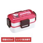 弁当子供ランチ2段大人キャラランチ...