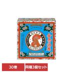 商品画像2