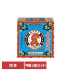 商品画像3