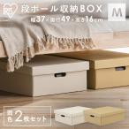 小物収納、小物入れ