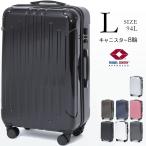 スーツケース KD-SCK キャリーバッグ キャリーケース 軽量 旅行カバン 40L TSAロック 拡張