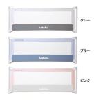 BABUBU bed забор свет 2.0 BD-023 (D)