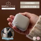  Кайро заряжающийся заряжающийся Кайро электрический Кайро зарядка Кайро . средний электро- ламповый светильник .. нет холодозащитный легкий длина час скорость . скорость . модный электронный Кайро 