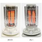 電気ストーブ 暖房 レトロ レトロ調電気ストーブ HDL-4249・HDL-6182